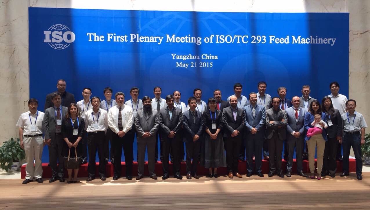 برگزاري نخستين اجلاسيه كميته بين المللي ماشين آلات خوراك دام ، طيور و آبزيان