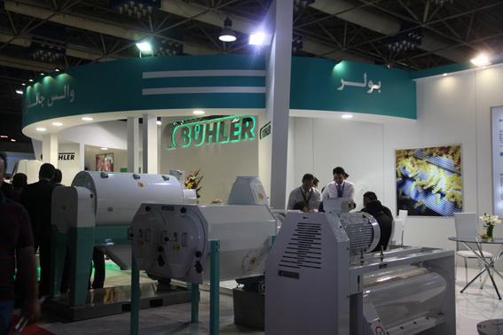 بيست و دومين نمايشگاه بين المللي ايران اگروفود (2015)