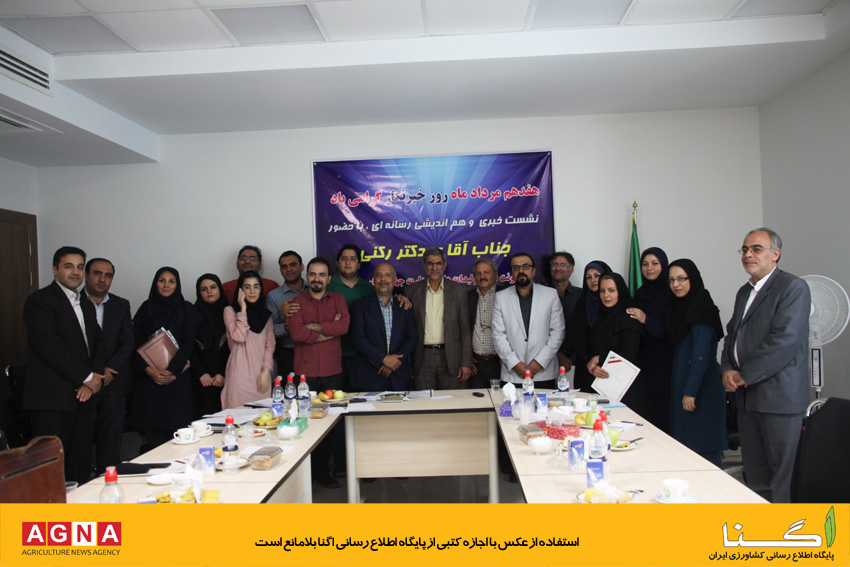 نشست خبري و هم انديشي رسانه اي معاونت امور دام