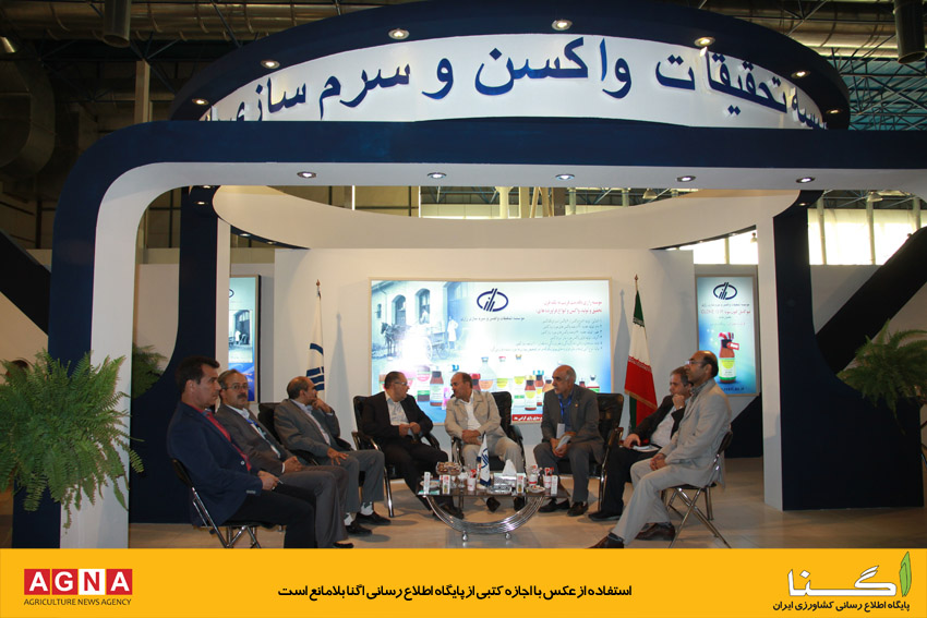 يازدهمين نمايشگاه بين المللي مشهد