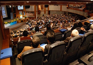 برگزاری همایش بین المللی توسعه تجارت محصولات ارگانیک در ایران