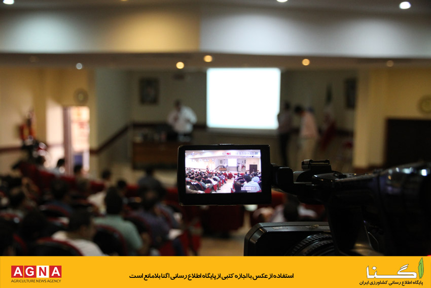 سمينار جيره نويسي گاو هاي شيري