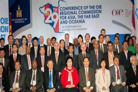 برگزاری بیست و نهمین کنفرانس کمیسیون منطقه ای سازمان جهانی بهداشت دام  (oie)