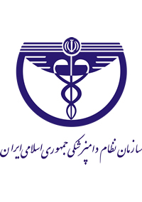 صدور پروانه‌های خدمات دامپزشکی به نظام دامپزشکی واگذار شد