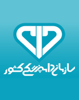 ابلاغ سیاست ها و ضوابط تاسیس داروخانه دامپزشکی