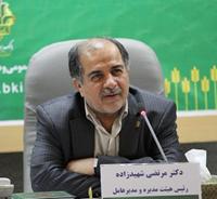 برگزاری اجلاس بین المللی آپراکا توسط بانک کشاورزی از اقدامات مثبت در دوران پساتحریم بود