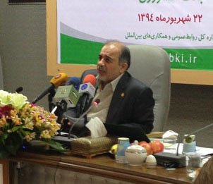 بانک کشاورزی عامل خرید ذخایر استراتژیک شد