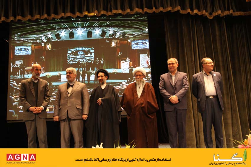 روز بزرگداشت نودمین سال تاسیس موسسه تحقیقات واکسن سرم سازی رازی