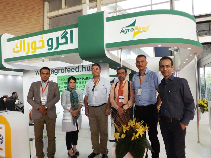 دومین همایش و نمایشگاه صنعت خوراک دام، طیور و ابزیان کشور (Feed Expo)