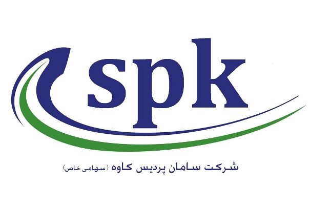 نهمین نمایشگاه تخصصی صنعت کشاورزی، مکانیزاسیون، آبیاری ، ادوات و نهاده های کشاورزی زنجان