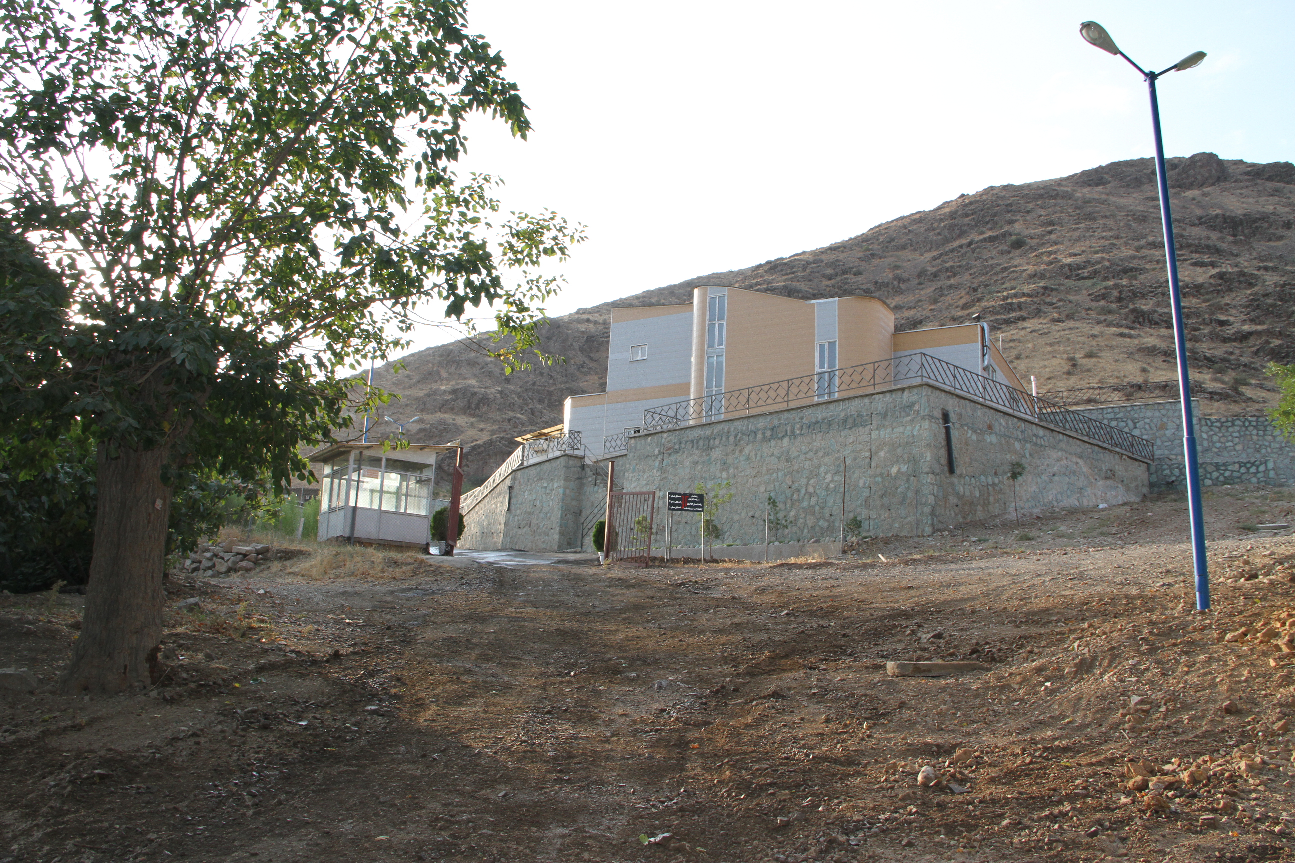 دستگاه مولد آب خالص و اتاق تمیز ایستگاه تحقیقاتی موسسه رازی در کردان به بهره برداری رسید