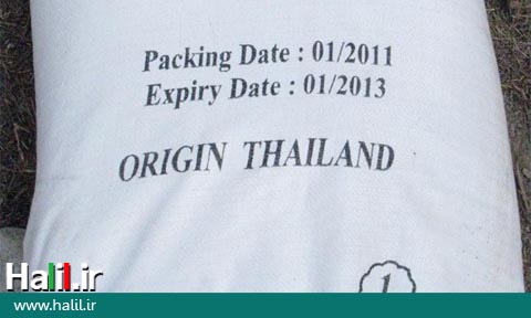 برنج تایلندی در خور سفره های ایرانی نیست/ چاره ای جز واردات برنج بی کیفیت هند نداشتیم