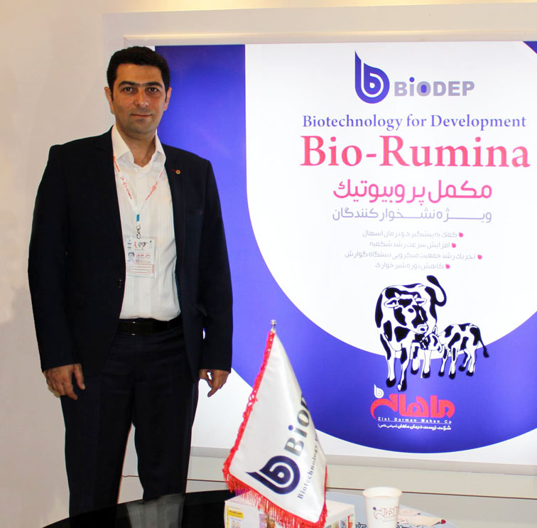 طراحی ۶ محصول مکمل پروبیوتیک دام، طیور و آبزیان / نتایج تجاری سازی، رضایت بخش است