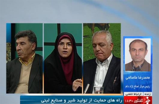 گلایه دامداران از اعمال نشدن قیمت مصوب شیرخام/ دوئل صنایع لبنی و دامداران بر سر قیمت ها ادامه دارد