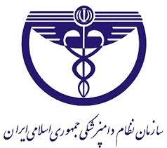 تصویب مفاد بند «ی» ماده ۸۹ لایحه برنامه ششم در مجلس شورای اسلامی