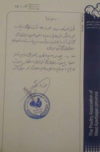 photo_2017-01-07_12-31-19