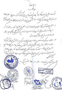 photo_2017-01-07_16-20-18