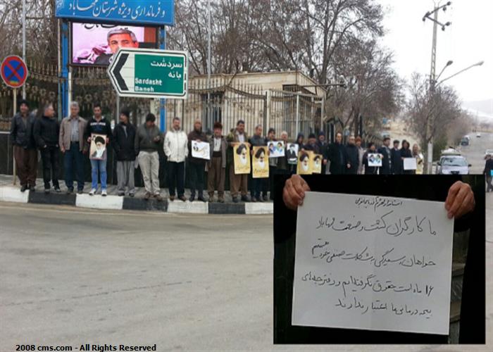 استاندار از کارگران کشت و صنعت مهاباد گریخت!