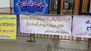 photo_2017-02-12_10-33-35