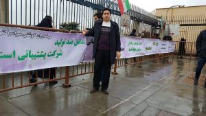 photo_2017-02-12_10-33-49