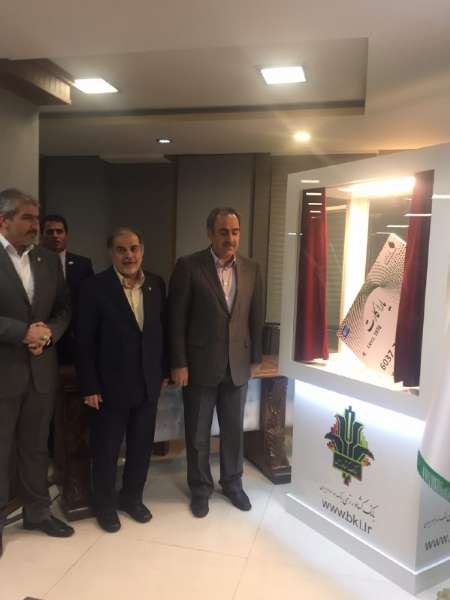 یارا کارت اعتباری بانک کشاورزی رونمایی شد