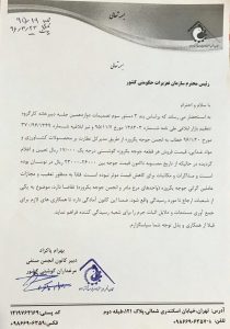 photo_2017-06-22_00-39-08