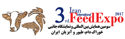 سومین همایش بین المللی و نمایشگاه جانبی صنعت خوراک دام، طیور و آبزیان FeedExpo 2017