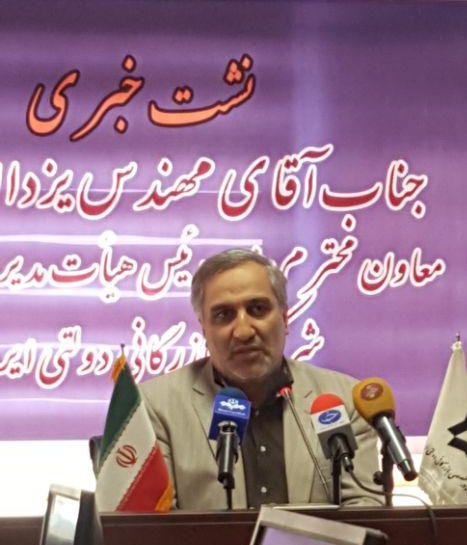 کشتی های حامل برنج تایلندی در بندرهای ایران لنگر می اندازند/ برنج های شرکت بازرگانی دولتی با رعایت استانداردهای وزارت بهداشت وارد بازار می شوند