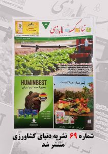 photo_2017-08-05_09-39-44