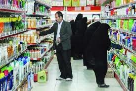 سازمان حمایت در کنترل قیمت‌ها موفق نبوده است