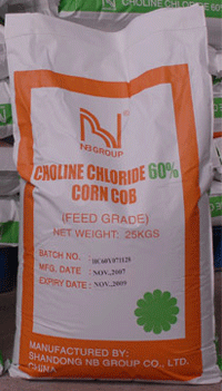 قیمت کولین کلراید شرکت Balchem چهار سنت افزایش می یابد