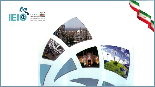 ۱۰۰ شرکت علاقه‌مند به سرمایه‌گذاری در راه ایران