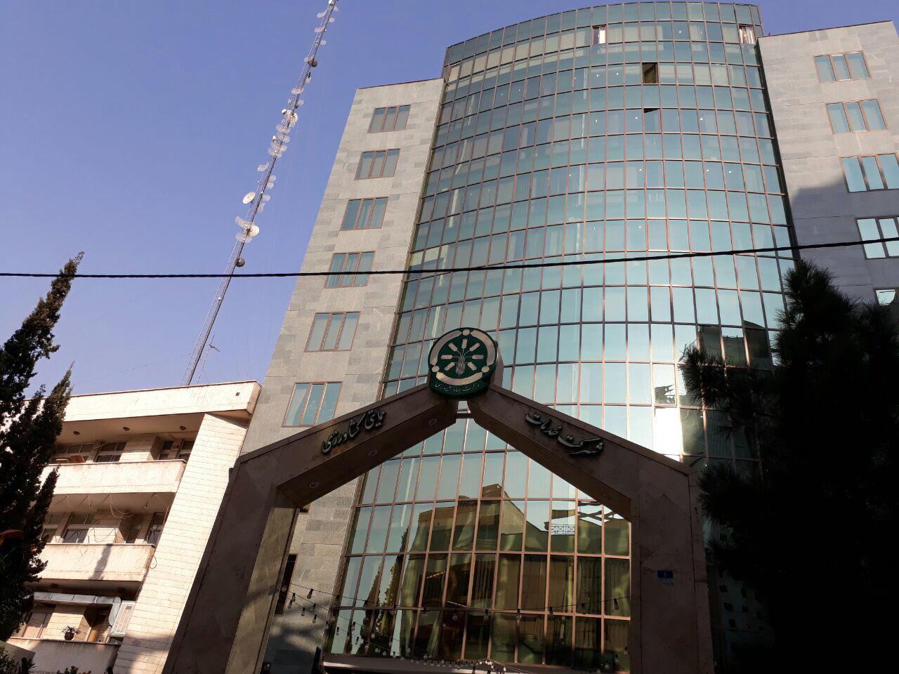 تا پایان امسال تنوع سبد کودهای کشاورزی به ۵۰ نوع می رسد