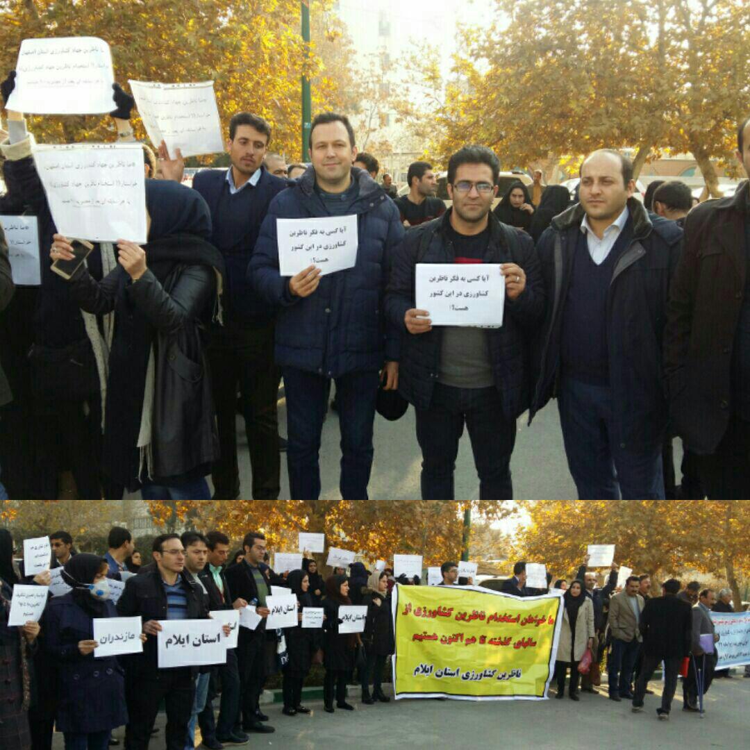 بدون آزمون و تبعیض ما را استخدام کنید!