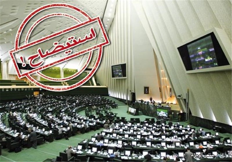 کدام نمایندگان در استیضاح حجتی سخنرانی می کنند