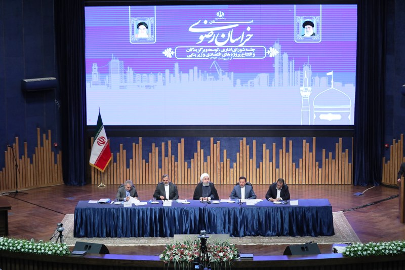 آغاز بهره برداری از ۱۲۳ طرح بخش کشاورزی در استان خراسان رضوی