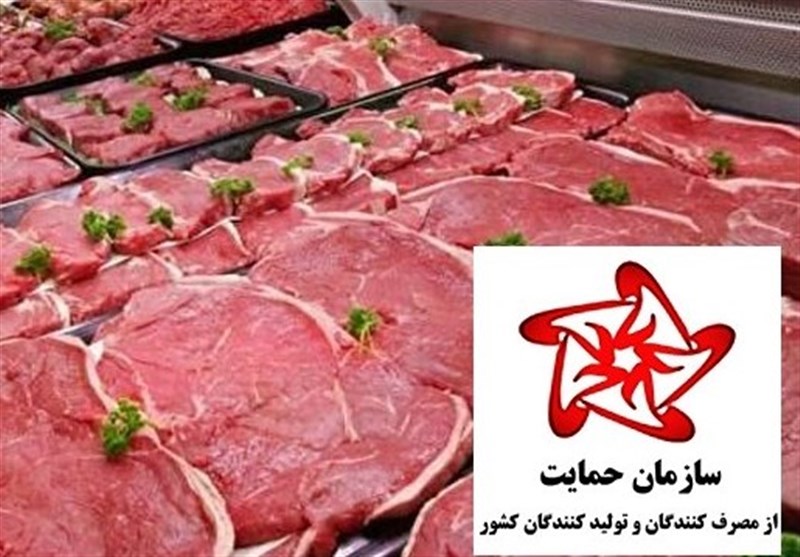 چرا سازمان حمایت به فروش غیرقانونی گوشت‌های ۹۰۰ هزار تومانی بی اعتناست؟