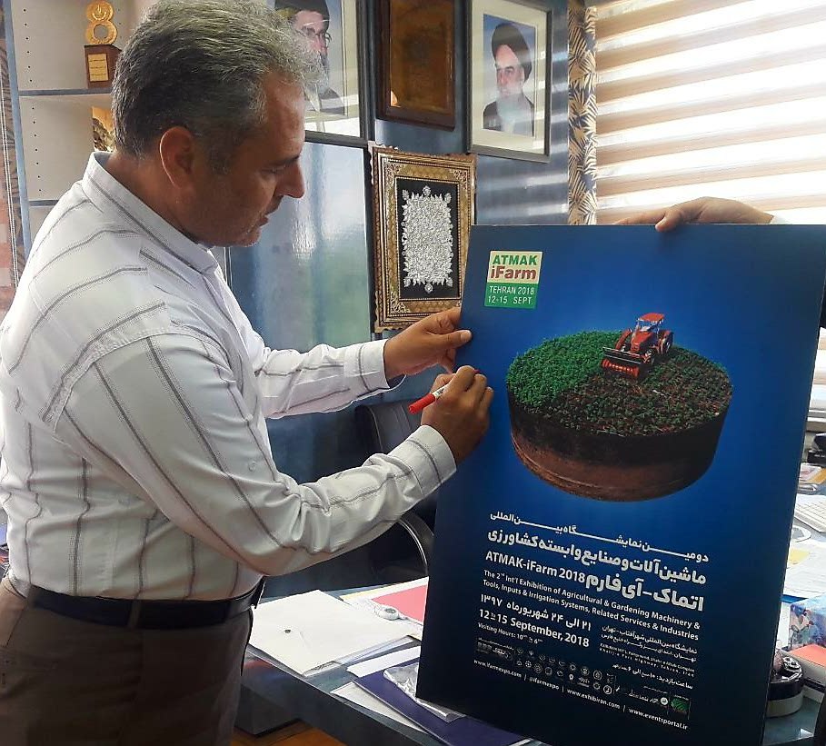 ضرورت ارتقای دانش کشاورزان در افزایش سرانه تولید/ تبادل مدرس و فراگیر بخش کشاورزی در همکاری ایران با ۵ کشور