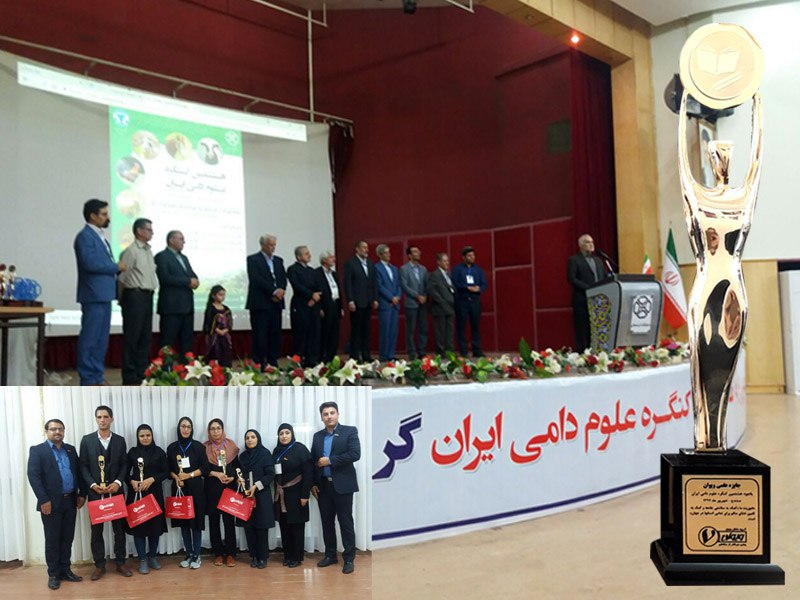 اهدای «جایزه علمی ویوان» به پژوهشگران برگزیده کشور