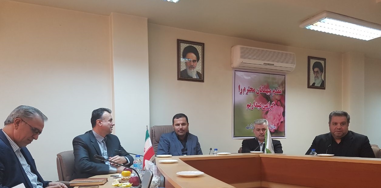 سازمان حفظ نباتات، نهاد حاکمیتی که زیر سایه ماند