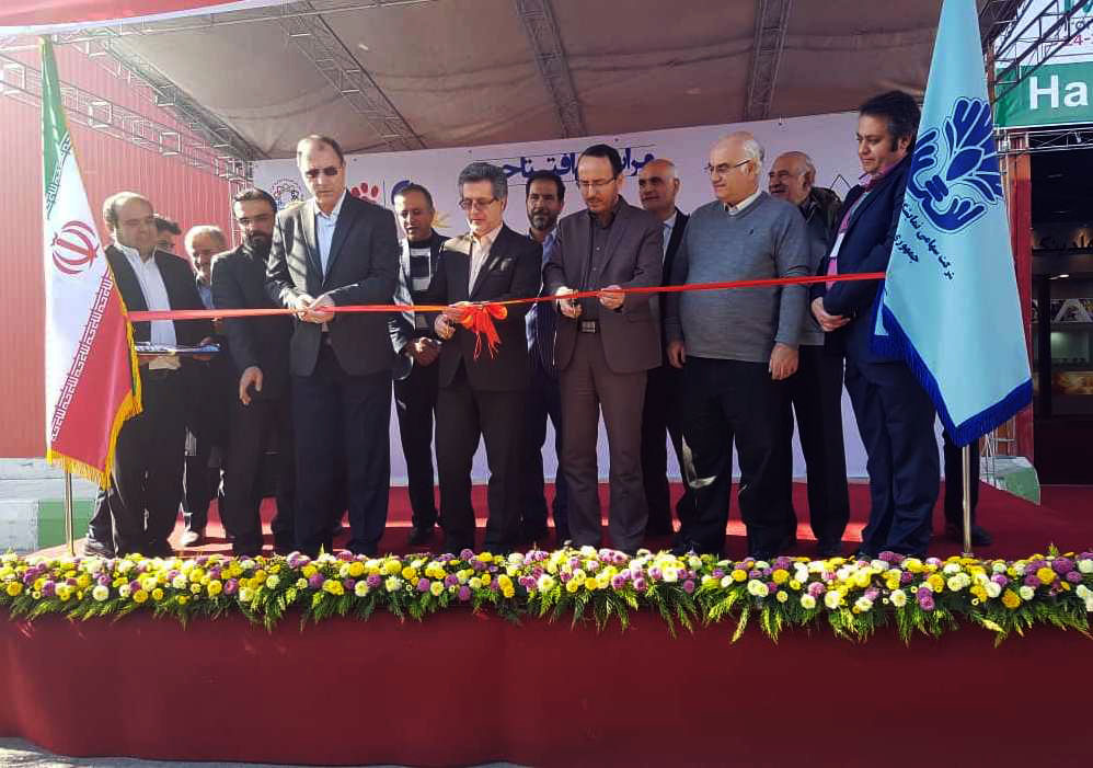 افتتاحیه اولین نمایشگاه بین المللی فارماکوپه