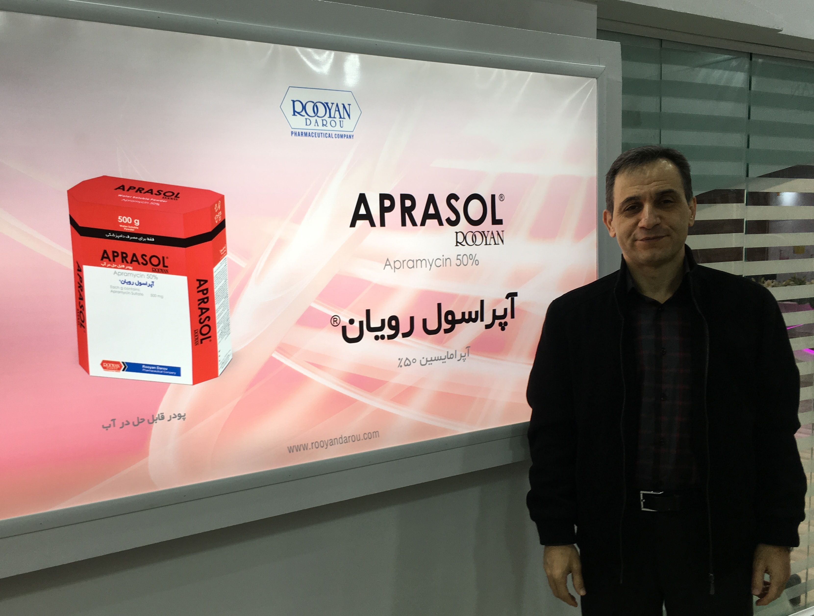 نرخ تمام شده تولید در ایران بالاست/ورود به برخی بخش های تولید، توجیه اقتصادی ندارد