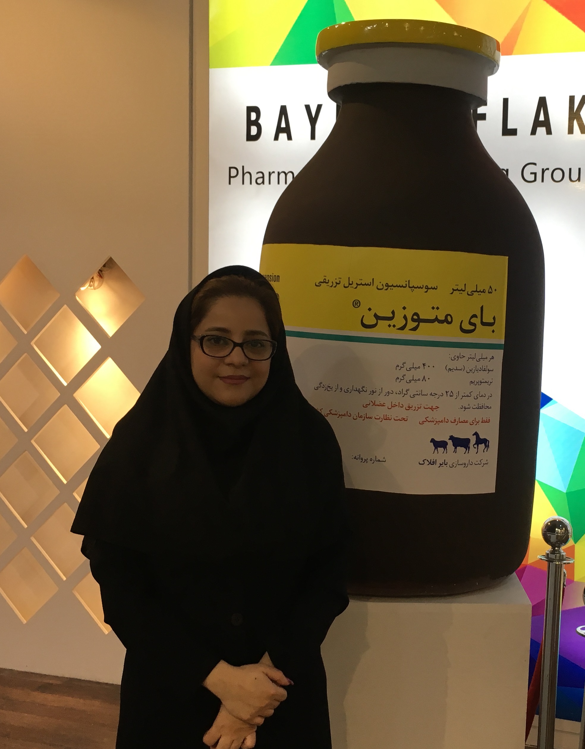 برای کاهش مصرف آنتی بیوتیک ها باید جایگزین های مناسب معرفی کرد