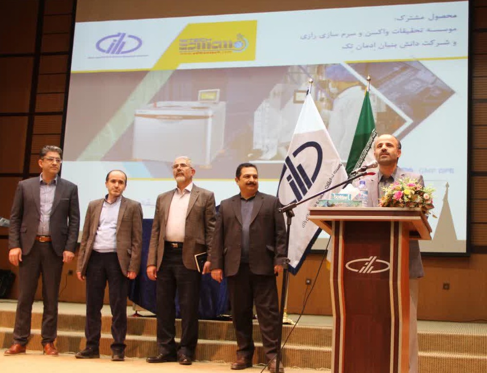 یکی از محصولات هایتک دنیا تولید شد/ایران سومین تولیدکننده اولتراسانتریفیوز دارویی ۶۰ هزار دور در دقیقه در جهان