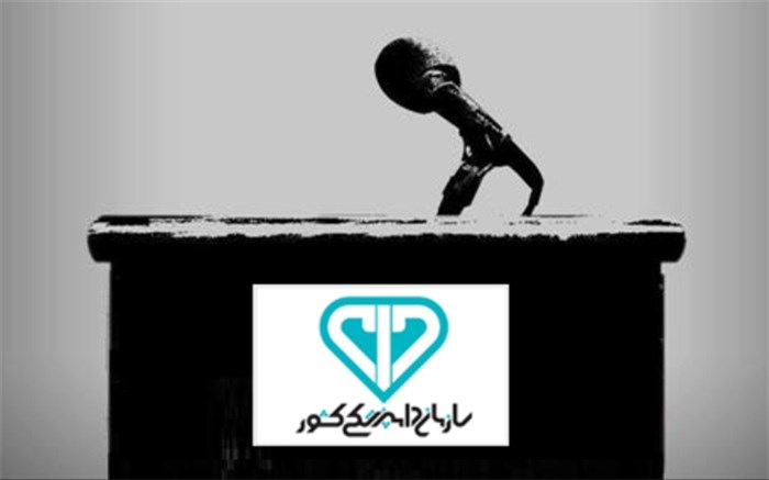 عملکرد محتوایی هفت نشست هسته محتوایی امور دام و دامپزشکی در تولید برنامه های تلویزیونی ملی