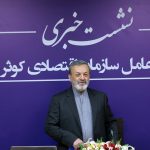 دیدار عیدانه مدیرعامل سازمان اقتصادی کوثر با اصحاب رسانه‬