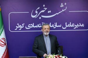 دیدار عیدانه مدیرعامل سازمان اقتصادی کوثر با اصحاب رسانه‬