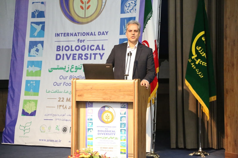 ۱۲۰۰ گونه گیاهی در حال انقراض توسط وزارت جهاد کشاورزی نگهداری می شود