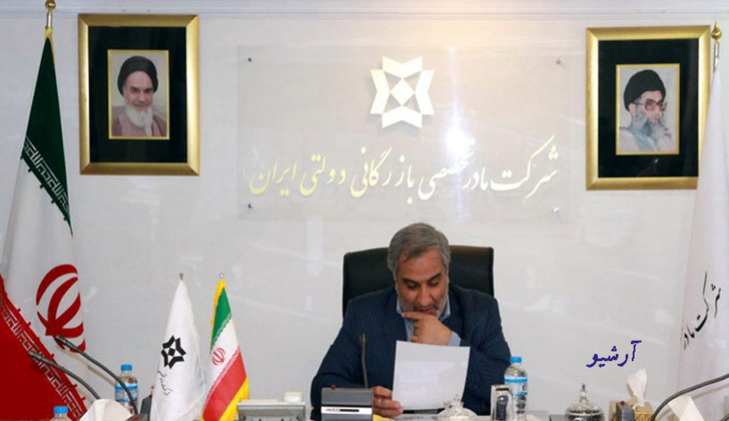 شرکت دولتی مسئول خرید گندم به وزارت صنعت می رود