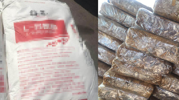 کشف محموله داروی دامپزشکی قاچاق در اصفهان پیش از ارسال به کشورهای حاشیه خلیج فارس